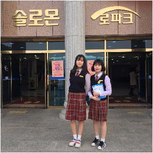 학생자치법정 워크숍.jpg