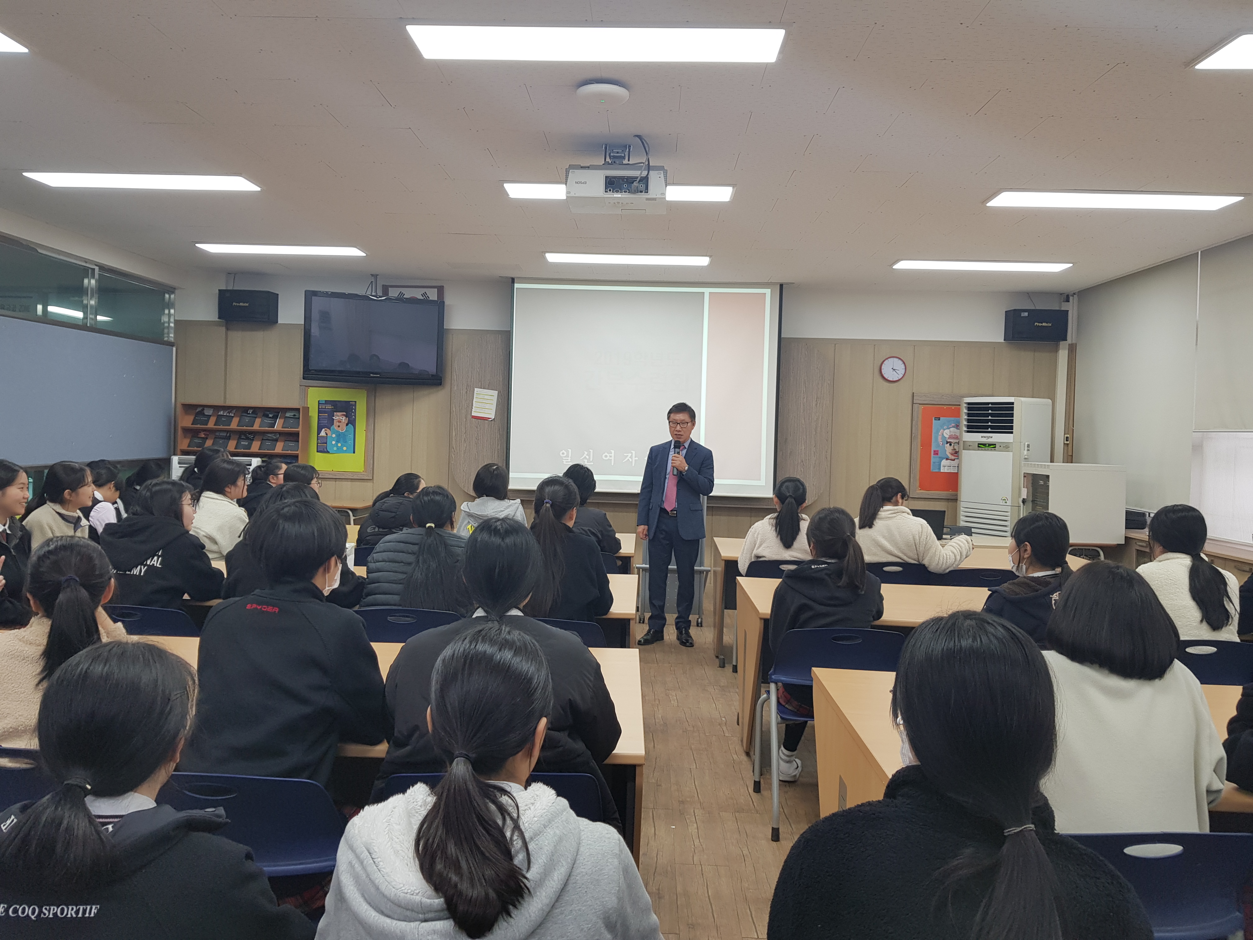 간부수련회3.jpg