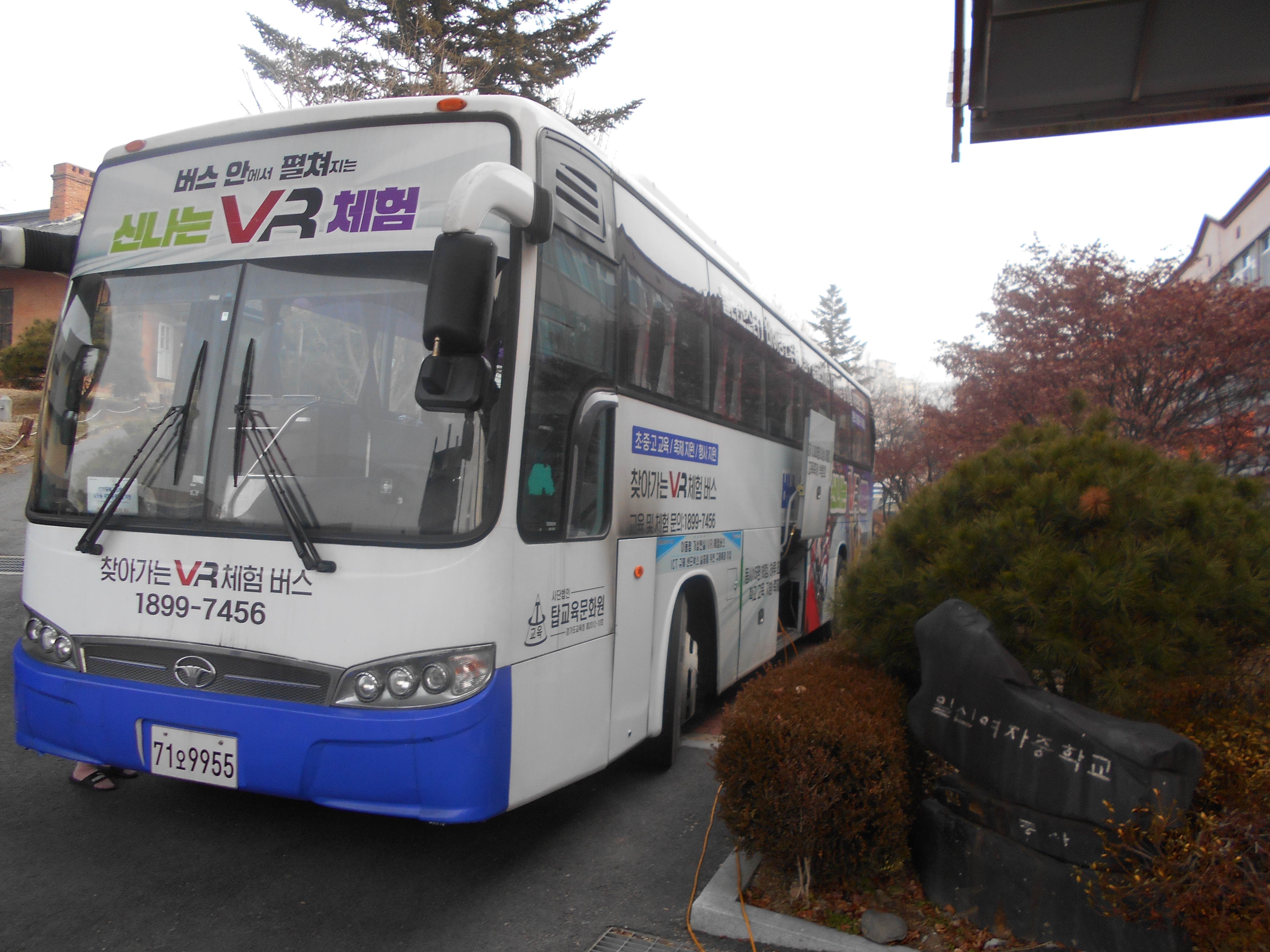 DSCN0297.JPG