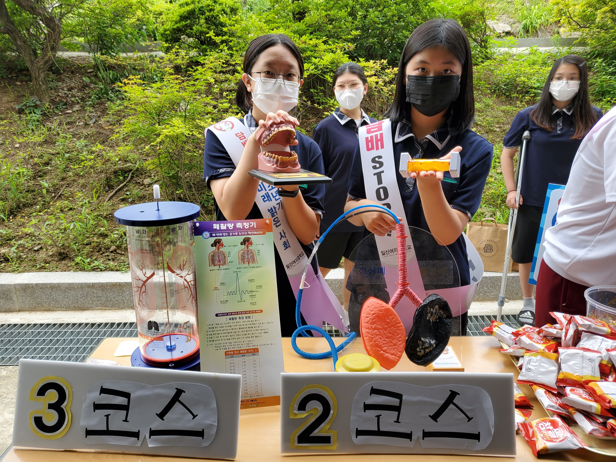 KakaoTalk_20220617_141901268_04