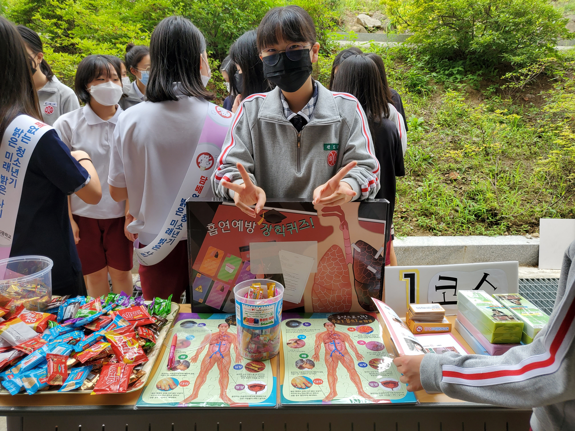 KakaoTalk_20220617_141901268_02