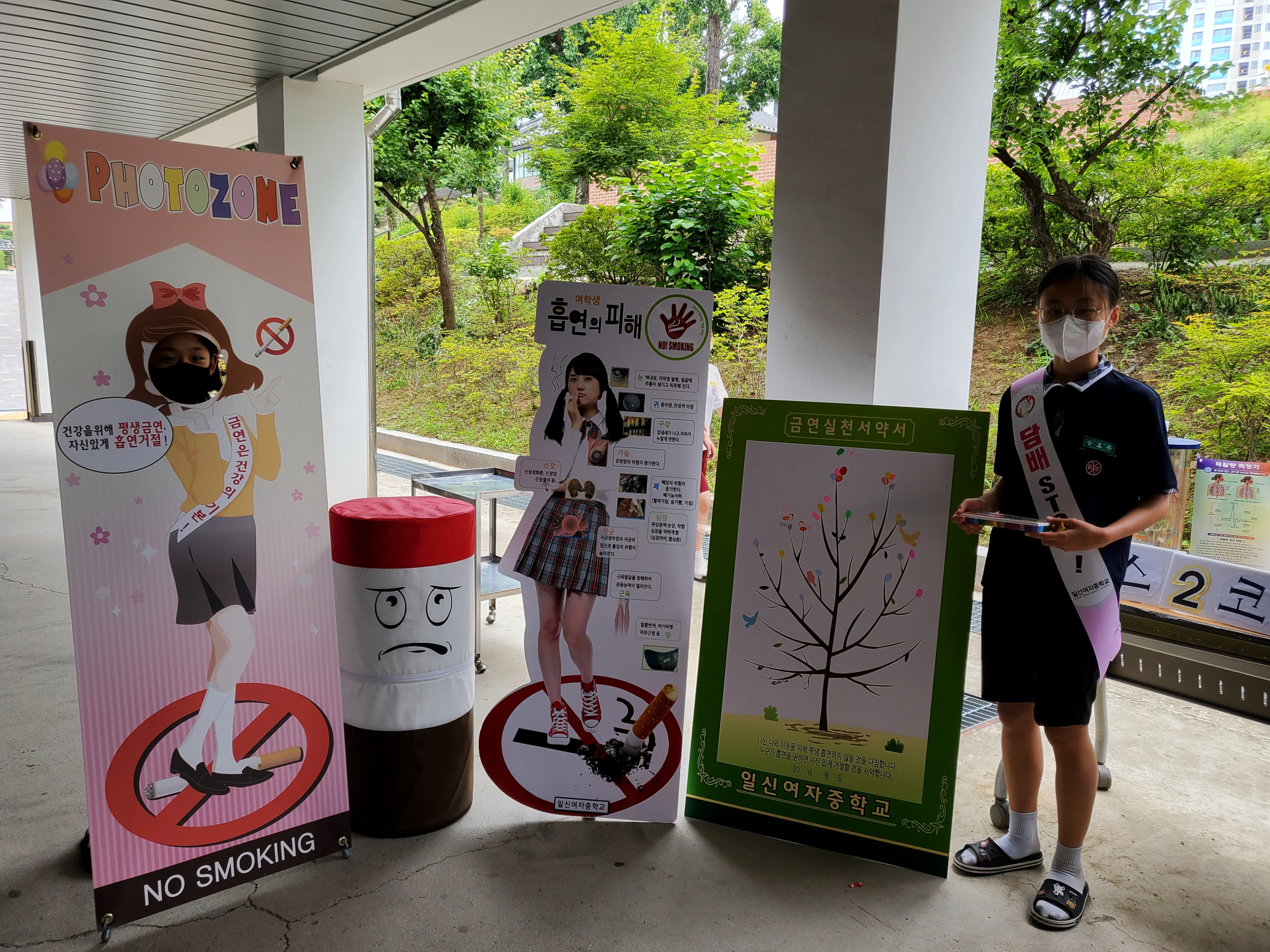 KakaoTalk_20220617_141901268_09
