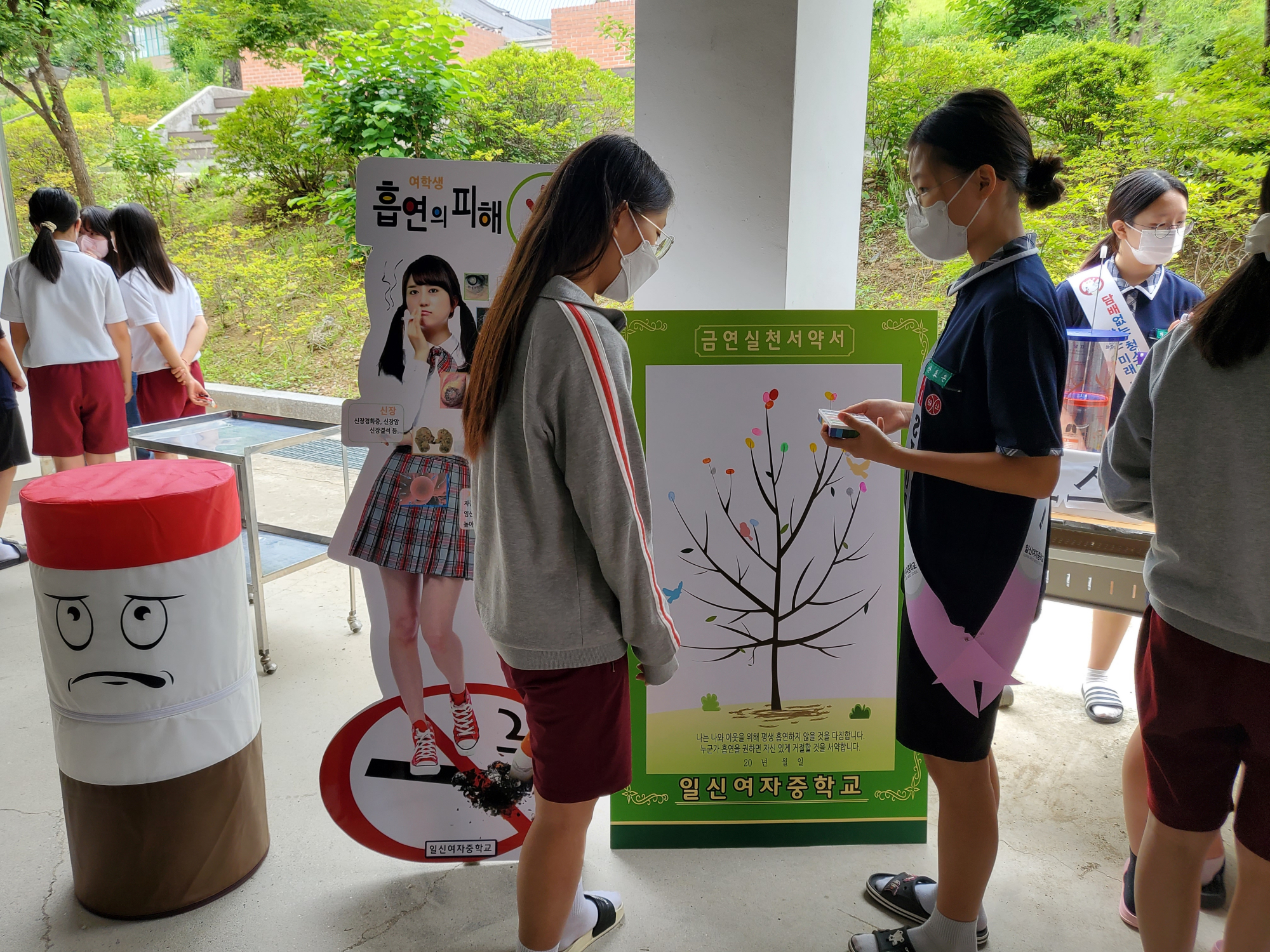 KakaoTalk_20220617_141901268_08