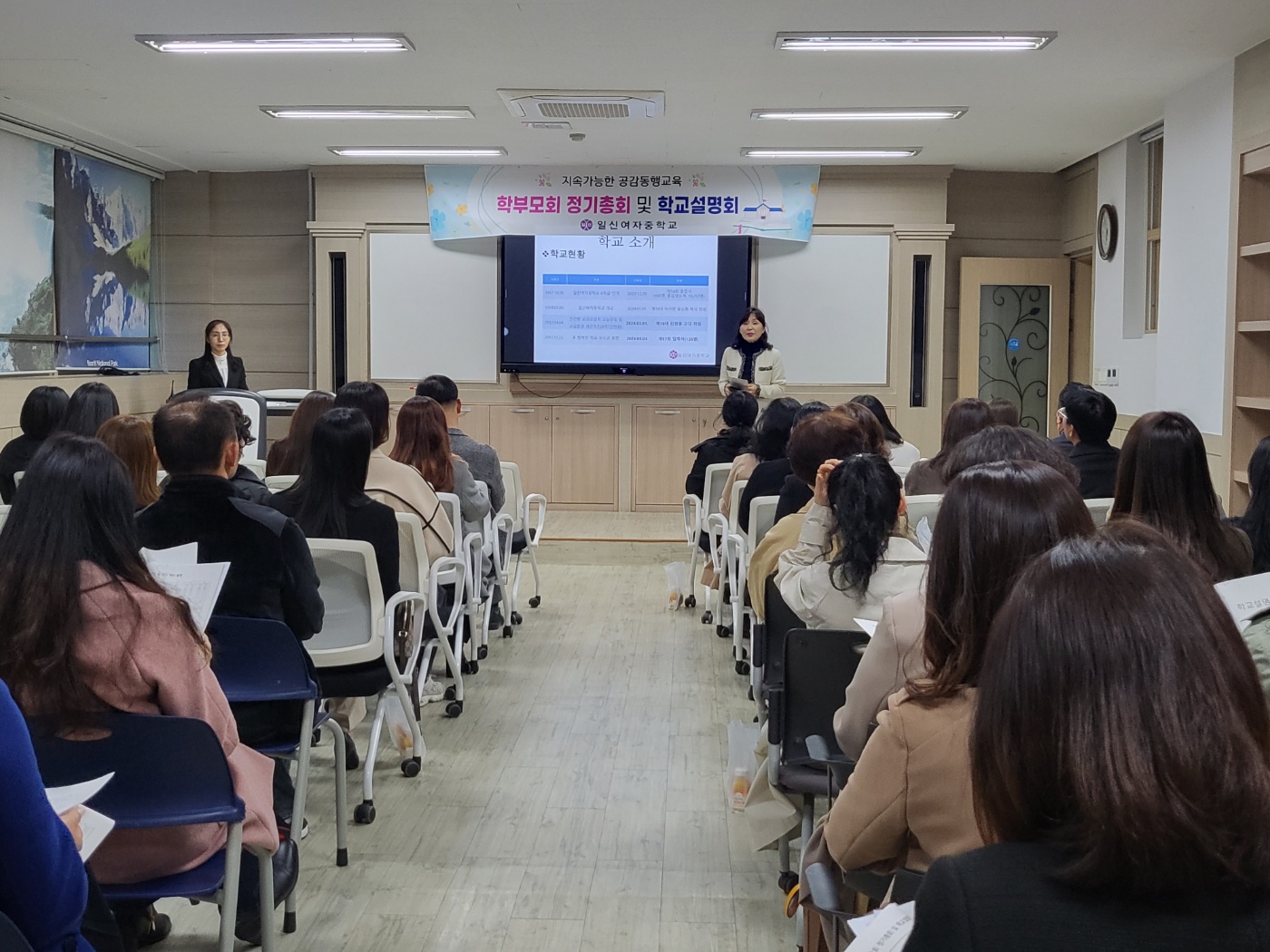 KakaoTalk_20240409_112446054_02