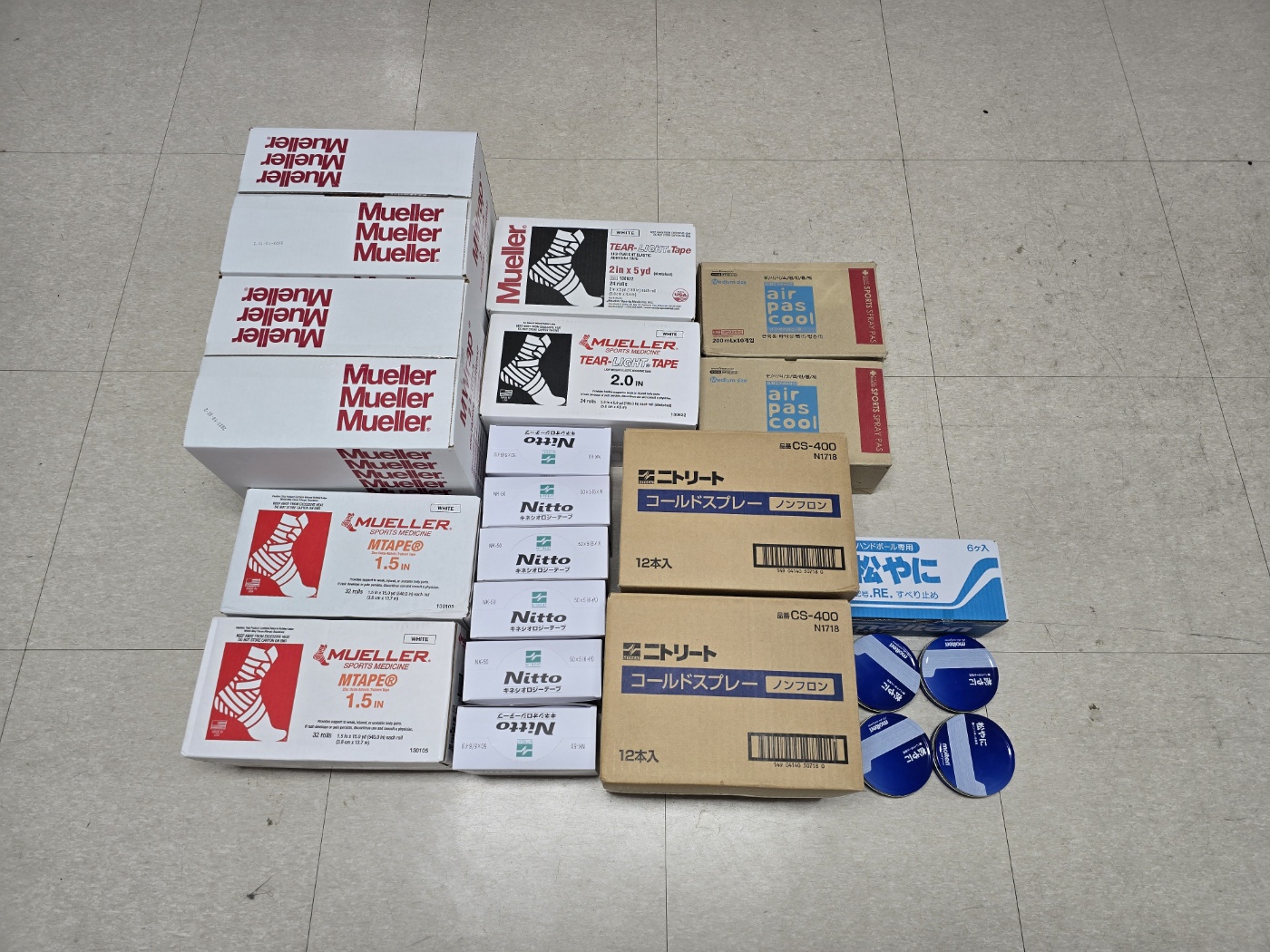 KakaoTalk_20250201_123615571
